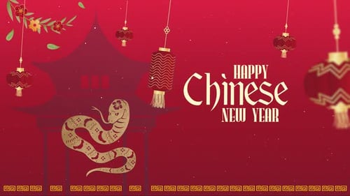Happy Chinese New Year Zodiac Snake and Lanterns Greeting