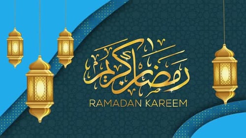 Ramadan Kareem Golden Calligraphy and Lanterns Animation