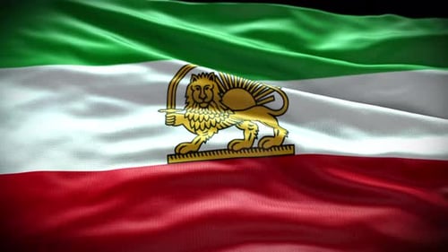 Waving Historical Iranian Flag with Lion and Sun Emblem