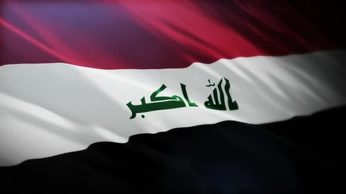 Waving Flag of Iraq with Arabic Calligraphy