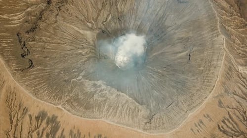 Active Volcano with a Crater Gunung Bromo Jawa Indonesia