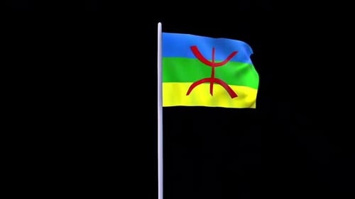 Animated Waving Amazigh Flag with Alpha Channel