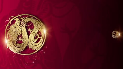 Golden Dragon Chinese New Year Emblem Reveal Animation