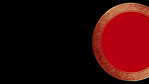 Chinese New Year Coin Transition