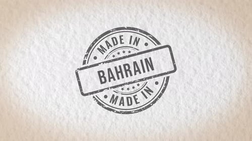 Made In Bahrain Stamp