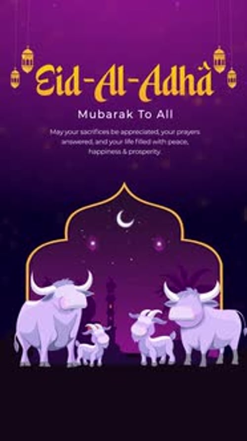 Die Geschichte von Eid Al Adha Mubarak | Die Geschichte von Goat Farm Qurbani Eid auf Instagram