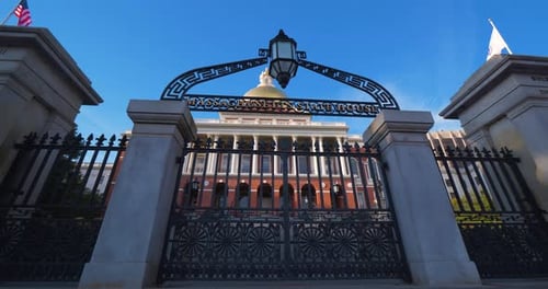Boston Statehouse Gate Summer Afternoon