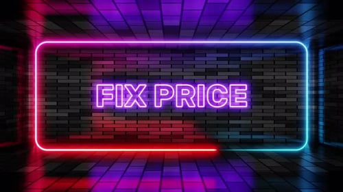 Dynamic Neon Frame and Text Reveal Animation