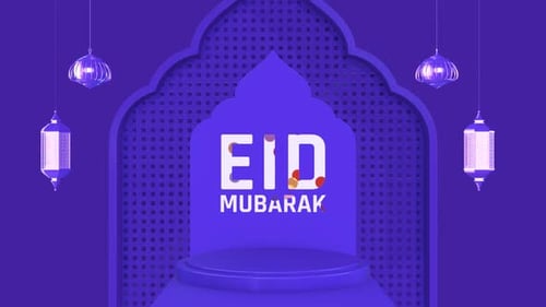 Eid Mubarak Wish V2