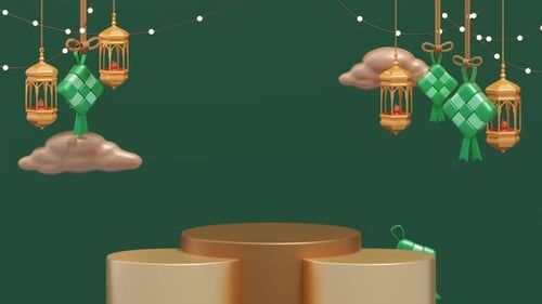 Ramadan Eid Celebration Podium with Animated Lanterns and Gifts