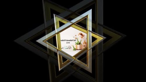 Eid Mubarak Wishes Zara Magazine Pakistan