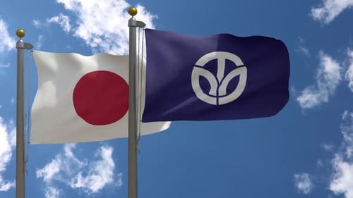 Realistic Flags of Japan and Sendai City Waving