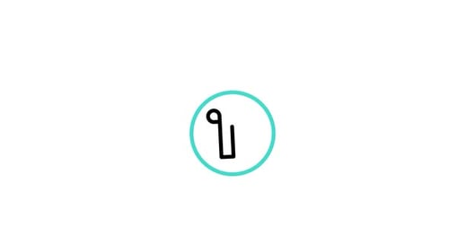 Animiertes Symbol mit endlosem Knoten