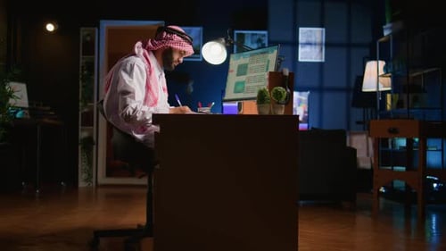 Investor at Home Works on Stock Exchange