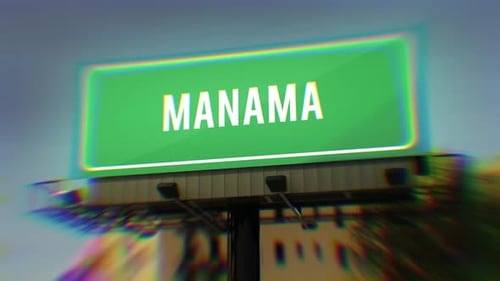 Panneau d'affichage urbain de la ville de Manama
