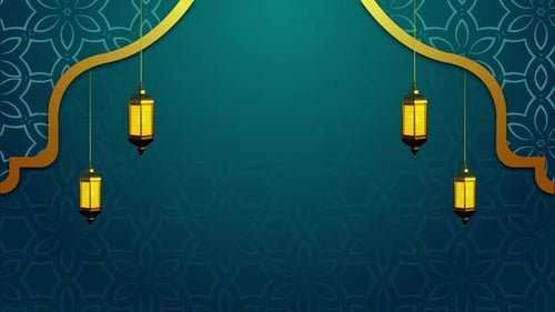 Elegant Ramadan Arch and Lanterns Background Loop