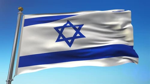 Realistic Waving Flag of Israel Against Blue Sky