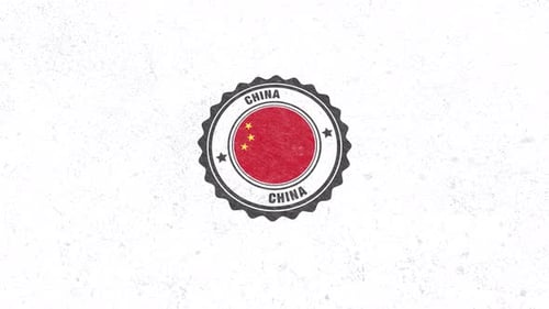 China Flag Rubber Stamp