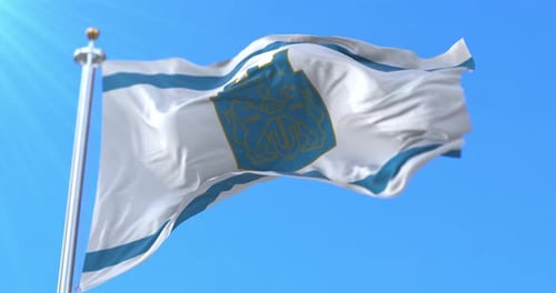 Varna Province Flag, Bulgaria