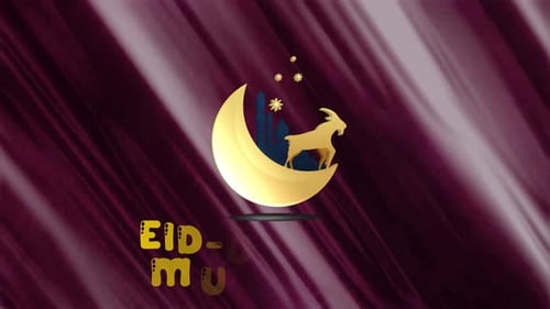 Eid Ul Adha Mubarak Celebration With Logo Style Animation And Velvet Background