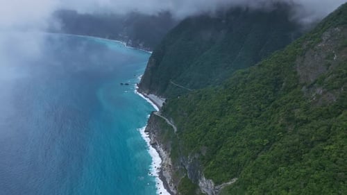 Landscapes Of Hualien Bay Through Clouds