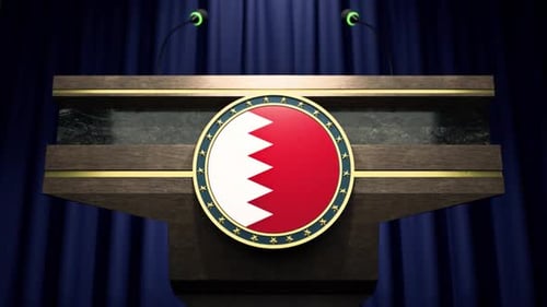 Bahrain Government Press Tribune Ready For Press Briefing