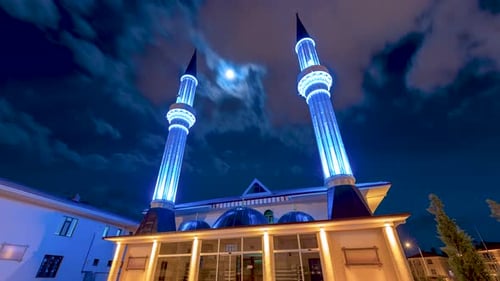 Ramadan Kareem