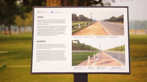 Rajpath Public Space Information Sign in Urban Setting