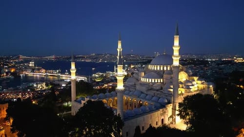 Ramadan Kareem