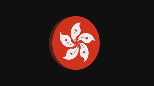 Animated 3D Flag of Hong Kong Icon