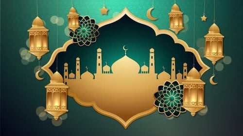 Ramadan Kareem 4K