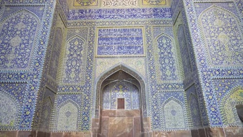 Vertikale Schwenkbewegung in der Schah-Moschee (Imam-Moschee)