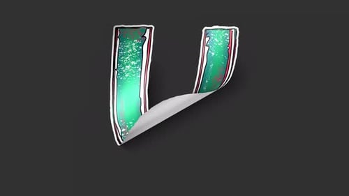 Sketch Style Letter U Sticker