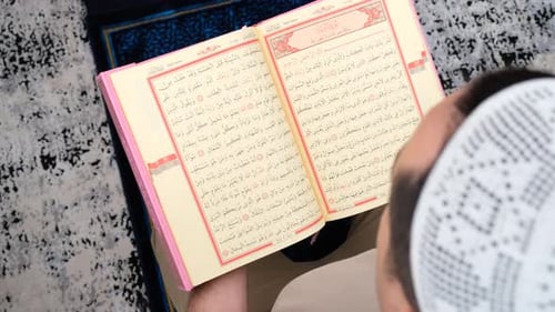 Ramadan-Koran