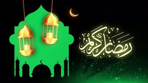 Ramadan Kareem greeting motion design animation. V19