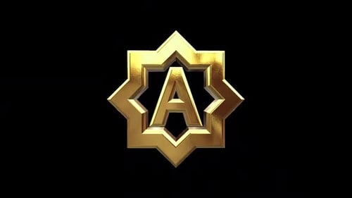 Rotating Gold Letter A in Islamic Octagonal Star Logo