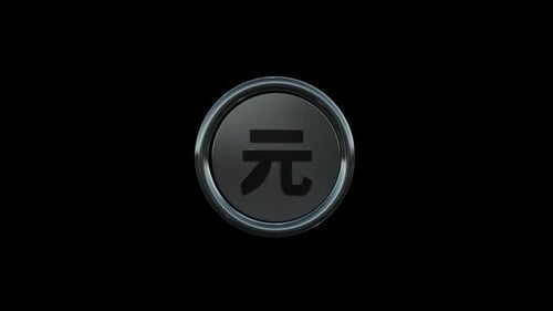 Yuan currency alpha - 4K
