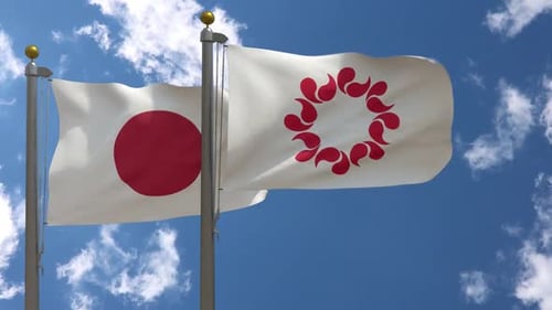Japan Flag and Corporate Emblem Waving with Blue Sky Background