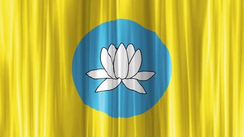 Waving Golden Curtain with Blue Circle and White Lotus Flower