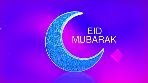 Eid Ul Adha Wish V3