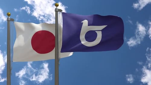 Realistic 3D Japanese Flag and Corporate Logo Flag Waving