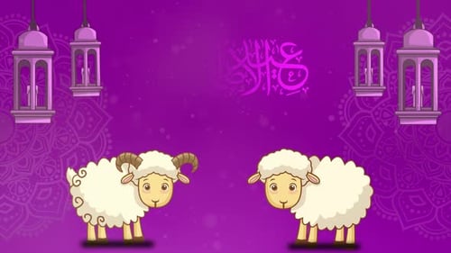 Eid-Al-Adha Mubarak Celebration With Lantern, Sheep's, And Islamic Pattern Background V4