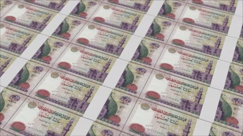 200 EGYPTIAN POUND banknotes printed by a money press