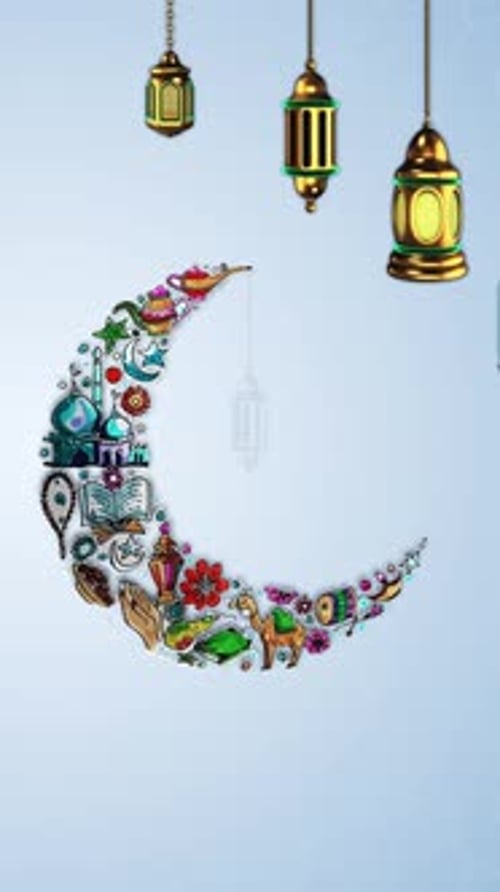 Ramadan Islamic Background Vertical