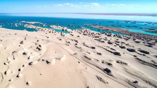 Cinematic View Of Qinghai, China
