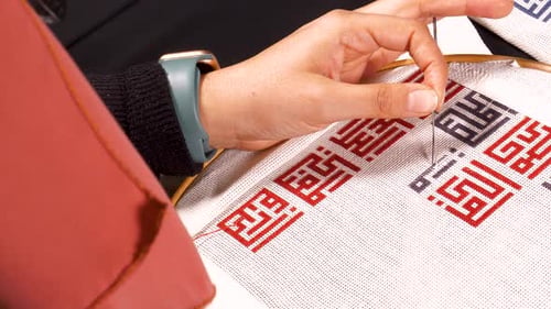 Embroidering On A Hoop