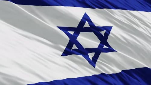 Waving Flag of Israel Seamless Loop