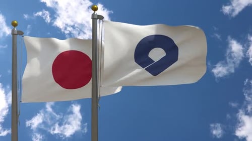 Japan Flag and Generic Corporate Logo Flag Waving