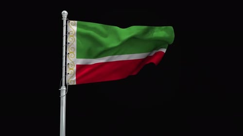 Waving Decorative National Flag Animation Loop