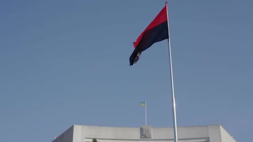 Regional State Administration Ternopil